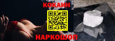 амфетамин Ливны