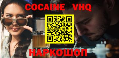 амфетамин Ливны