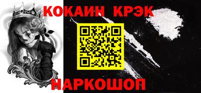 mdpv Ликино-Дулёво