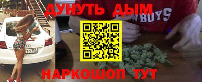 амфетамин Лесосибирск