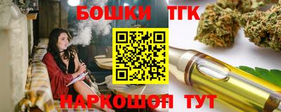 амфетамин Ливны