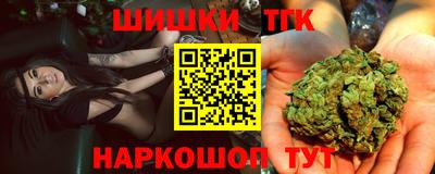 амфетамин Ливны