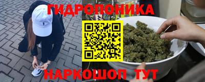 амфетамин Ливны