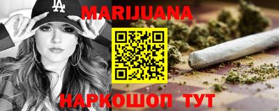 mdpv Ликино-Дулёво
