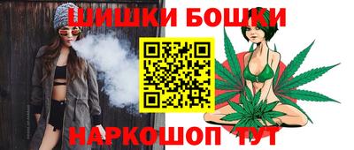 амфетамин Лесосибирск