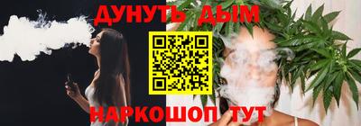 mdpv Ликино-Дулёво