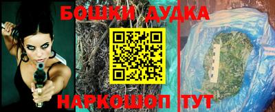 амфетамин Лесосибирск