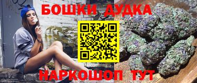 амфетамин Лесосибирск