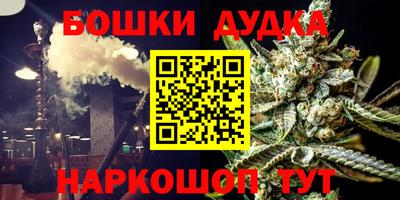 амфетамин Ливны