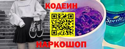 mdpv Ликино-Дулёво