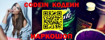 mdpv Ликино-Дулёво