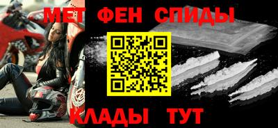 mdpv Ликино-Дулёво