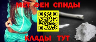 mdpv Ликино-Дулёво