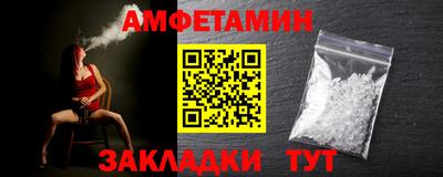 mdpv Ликино-Дулёво