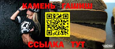 mdpv Ликино-Дулёво