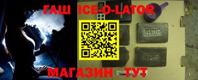 mdpv Ликино-Дулёво