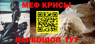 mdpv Ликино-Дулёво