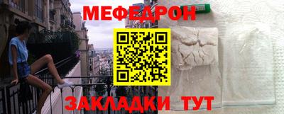 mdpv Ликино-Дулёво